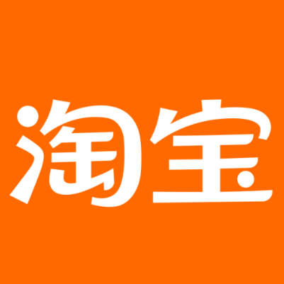 肃南淘宝云仓一件代发，淘宝菜鸟电子面单快递仓储代发