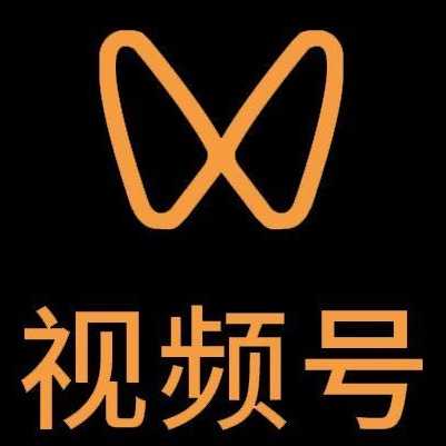 肃南微信视频号多云仓一件代发，微信视频号电子面单快递仓储代发